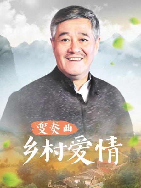 老师与学生番号查询